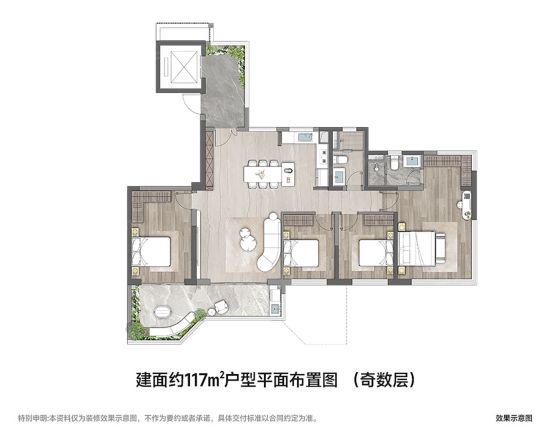 建华龙湖·香山颂户型图