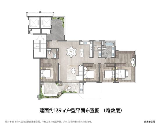 建华龙湖·香山颂户型图