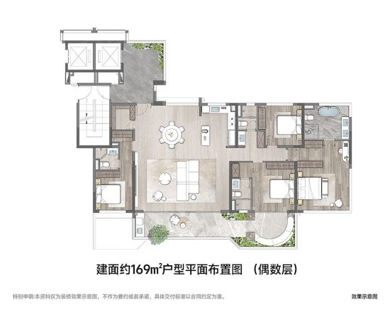 建华龙湖·香山颂户型图
