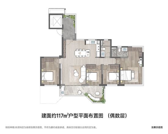 建华龙湖·香山颂户型图