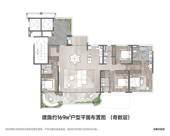 建华龙湖·香山颂户型图