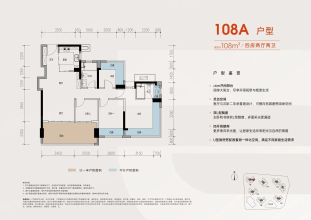 【深圳润宏城·润臻园小区,二手房,租房】- 深圳房天下