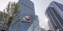 中海丽泽叁號院实景图