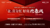推广图