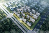 城建星启时代