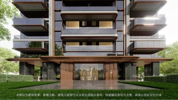 华发锦宸赋效果图