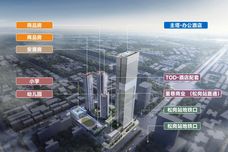 深铁铭著[宝安]