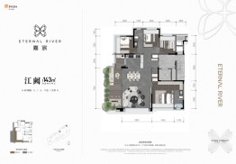 华润置地嘉宸4室2厅1厨2卫建面143.0㎡