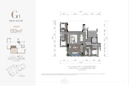 海成云湖郡4室2厅1厨2卫建面133.0㎡