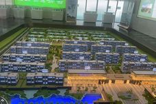 秦基·縵云[新市区]