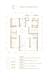 中冶·玉带湾南院4室2厅1厨2卫建面171.0㎡