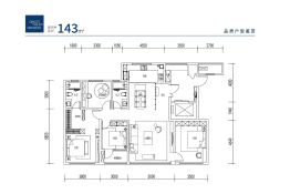 中欧|青特·滨湖国际4室2厅1厨2卫建面143.0㎡