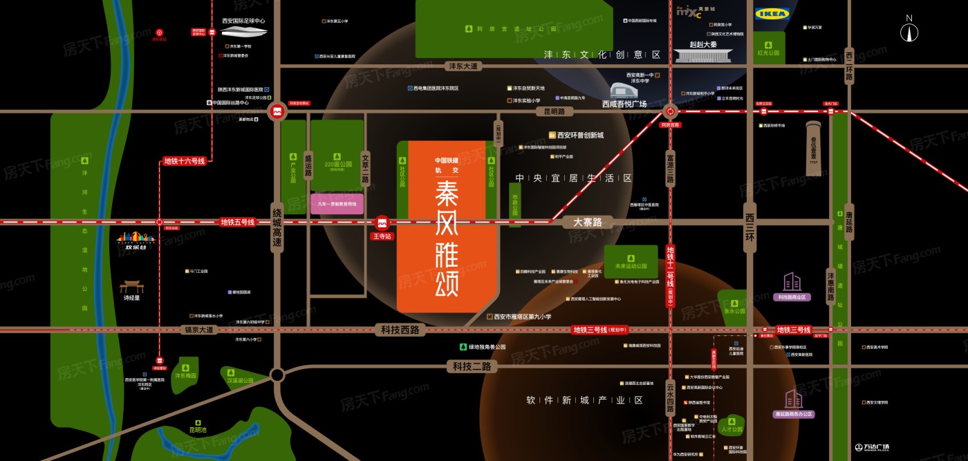 中国铁建·轨交·秦风雅颂交通图