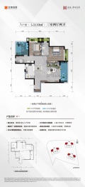 金地·都会风华3室2厅1厨2卫建面110.0㎡