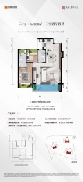金地·都会风华3室2厅1厨2卫建面100.0㎡