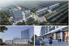 江东印象[义乌]