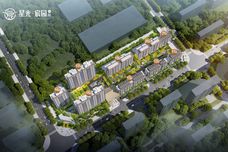 星光·宸园二期[高新技术开发区]