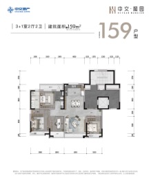 中交·和园4室2厅1厨2卫建面158.0㎡