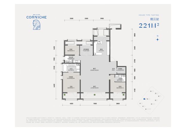 中海·萬吉玖序户型图