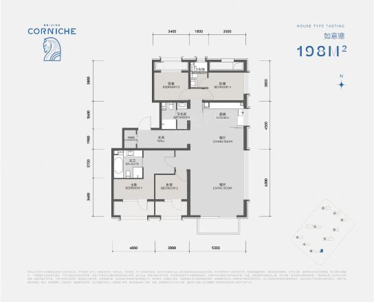 中海·萬吉玖序户型图