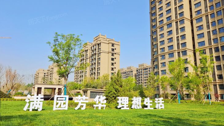哈罗城实景图