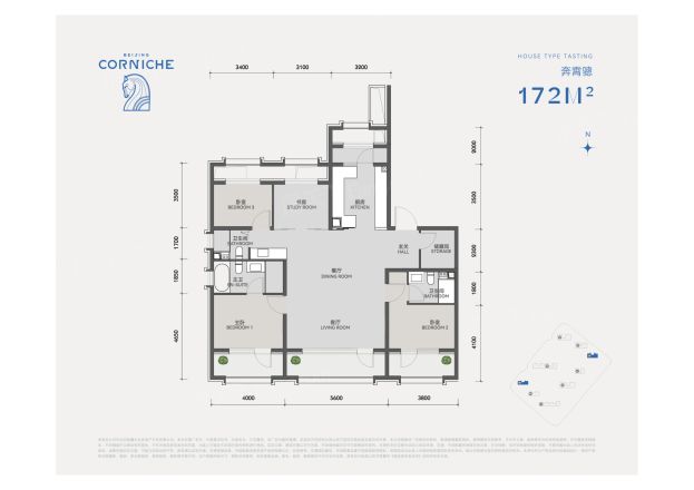中海·萬吉玖序户型图