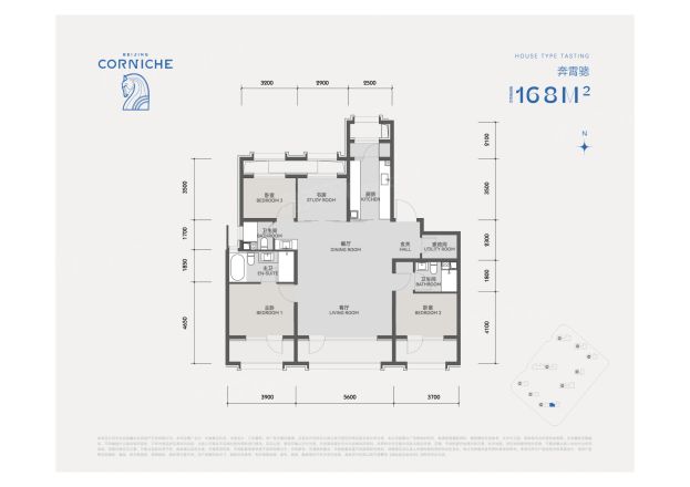 中海·萬吉玖序户型图