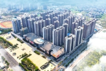 廉江锦绣华景六期实景图