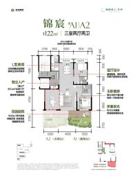 凤栖域上·锦园3室2厅1厨2卫建面122.0㎡