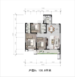 文庭雅苑3室2厅1厨2卫建面130.0㎡