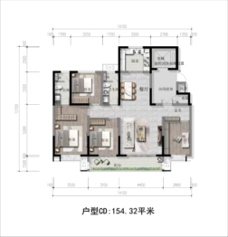文庭雅苑4室2厅1厨2卫建面154.32㎡