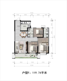 文庭雅苑3室2厅1厨2卫建面119.0㎡