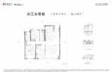 中海寰宇天下·江叁號院