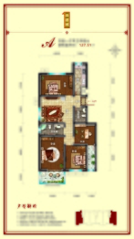 香港城壹號4室1厅2卫建面127.51㎡