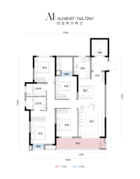 平安·璟园4室2厅1厨2卫建面140.07㎡