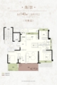 云上院