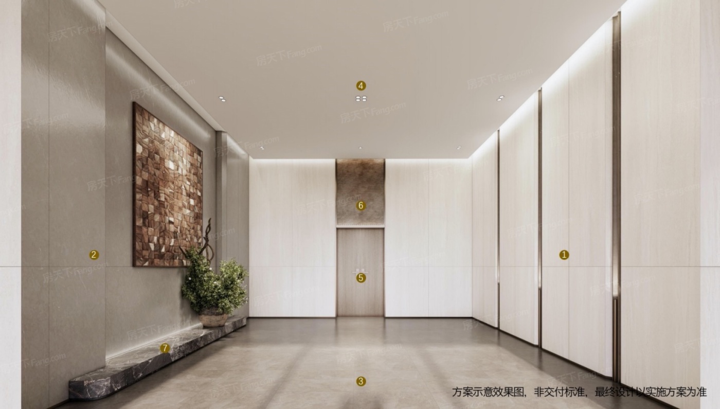溪山禾玺御府