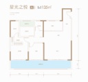 中创天悦