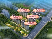 锦绣前城·付園