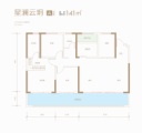 中创天悦