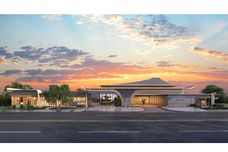 宁德建发瑞宸[蕉城区]