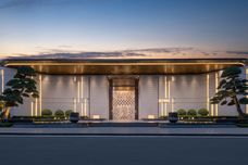 金茂璞逸东方[曲江]