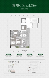 长房·悦棠府4室2厅1厨2卫建面125.0㎡