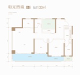 和光喣境