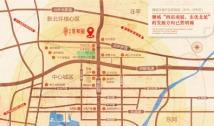 舜成·贵和圆区位图