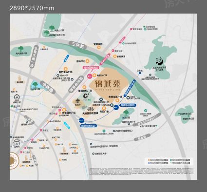 锦城苑交通图