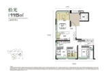 武汉城建·承宁府