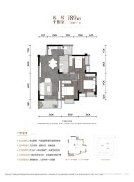 锦城苑3室2厅1厨1卫建面89.0㎡