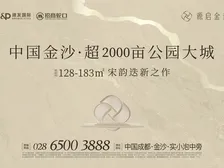 早春漫游狮城：拆解行程衔接中的常金沙娱乐城- 金沙娱乐官网-城APP【官网直营】