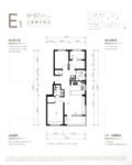 E1